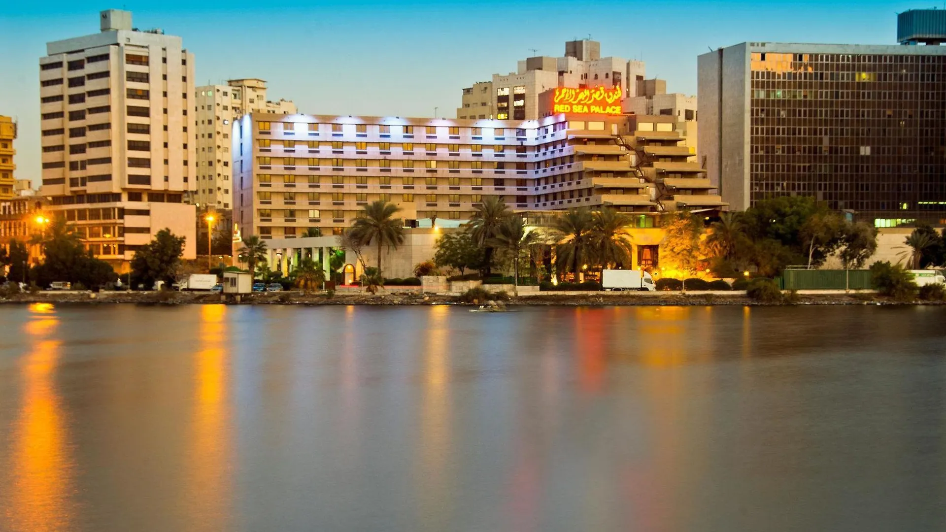 Mena Red Sea Palace Jeddah