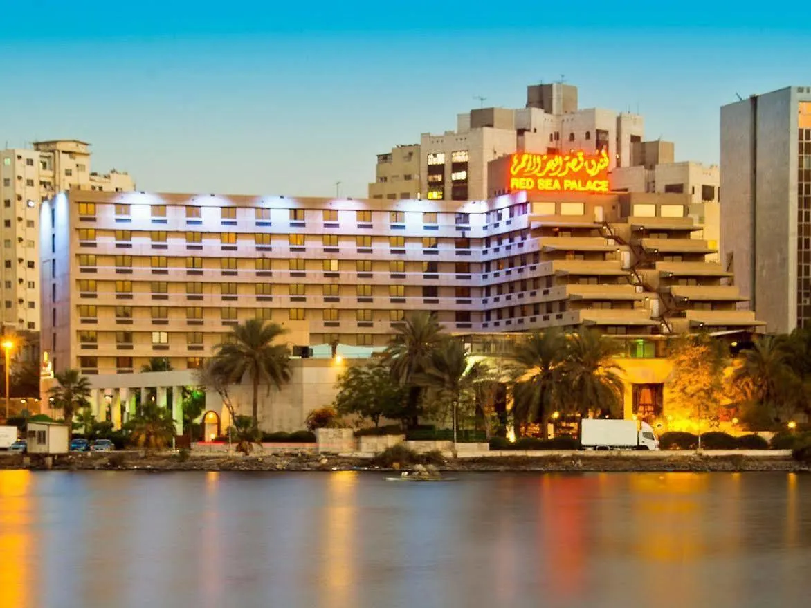 Mena Red Sea Palace Jeddah Saudi Arabia